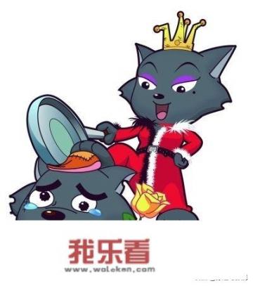 卡通《喜羊羊与灰太狼》中哪只羊最聪明？