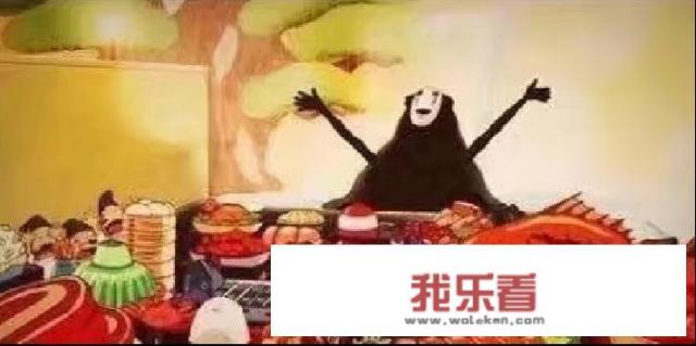 你想活出怎样的人生？