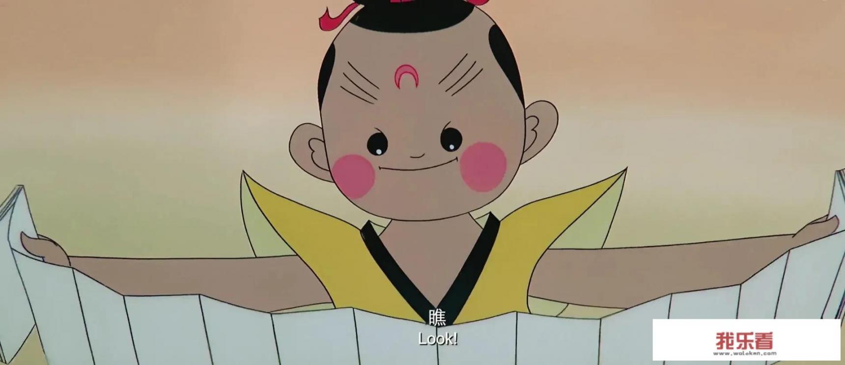 天书奇谭是成语吗？
