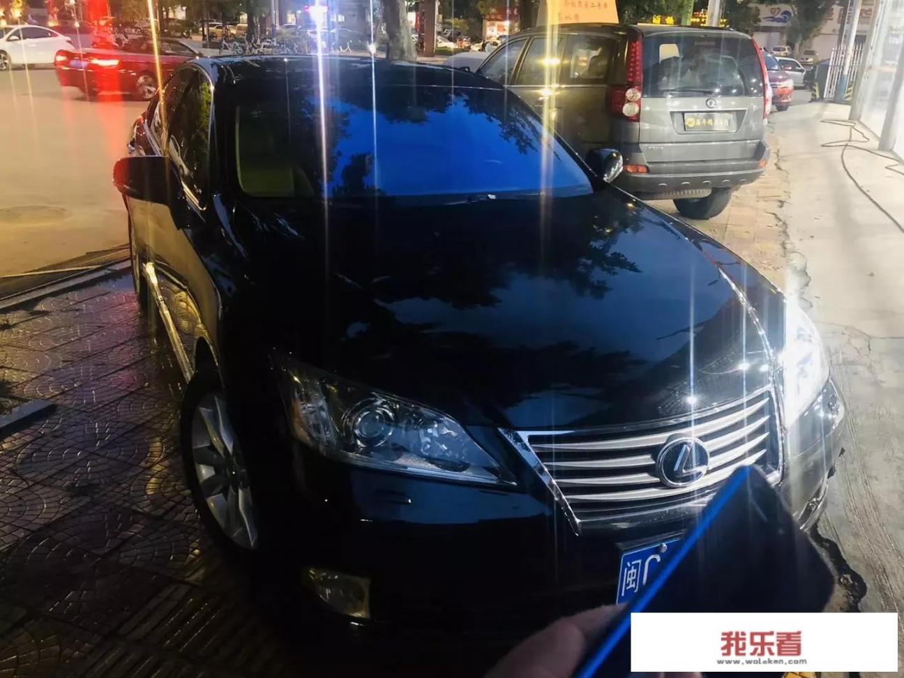 2010款雷克萨斯es240典雅版，多少钱入手合适？