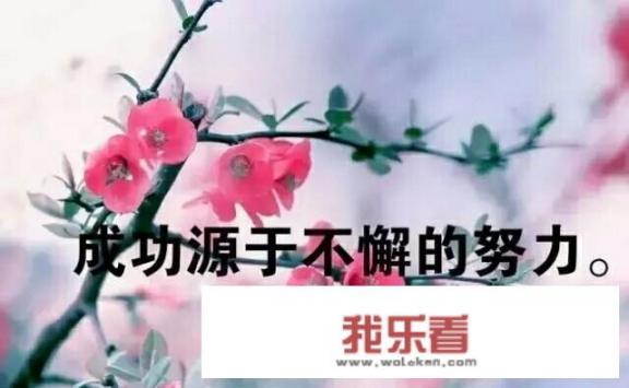 2022高考励志古诗？