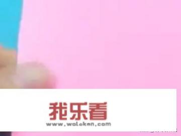 父亲节贺卡的制作方法？