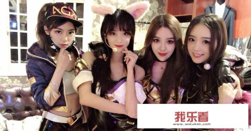 LPL“穿黑丝却被吐槽”的女解说，周淑怡黑丝秀腿，网友调侃“冲不动”，你有何看法？