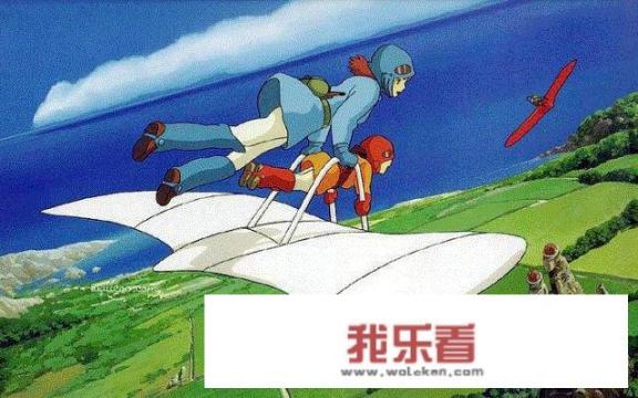 如何评价宫崎骏的电影《风之谷》？
