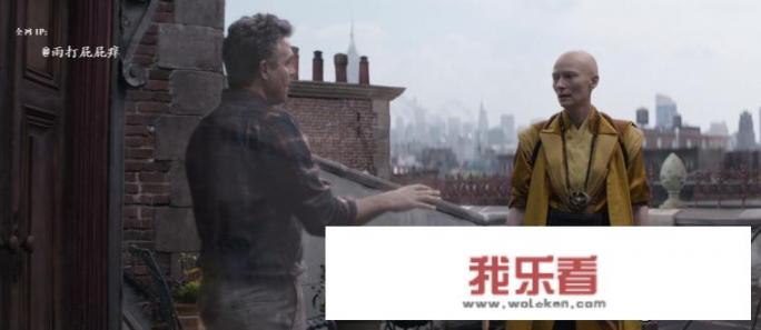 奇异博士叫什么？