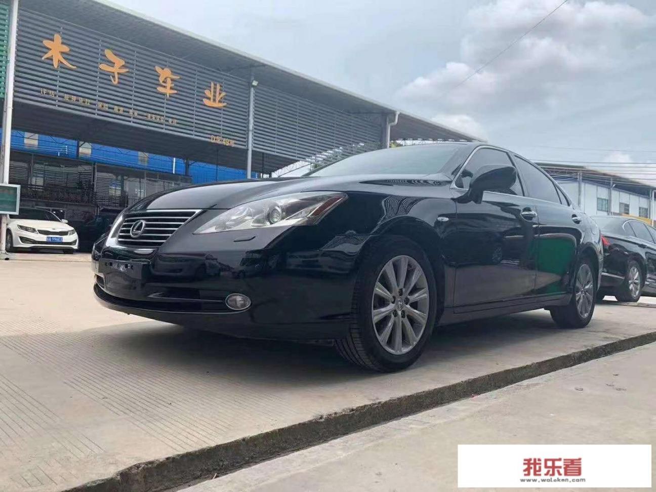 12款雷克萨斯ES240新车价格是多少？