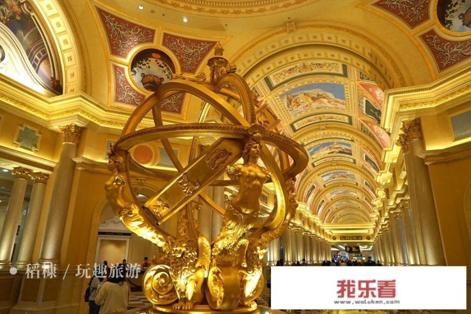 威尼斯人是澳门的什么地区？