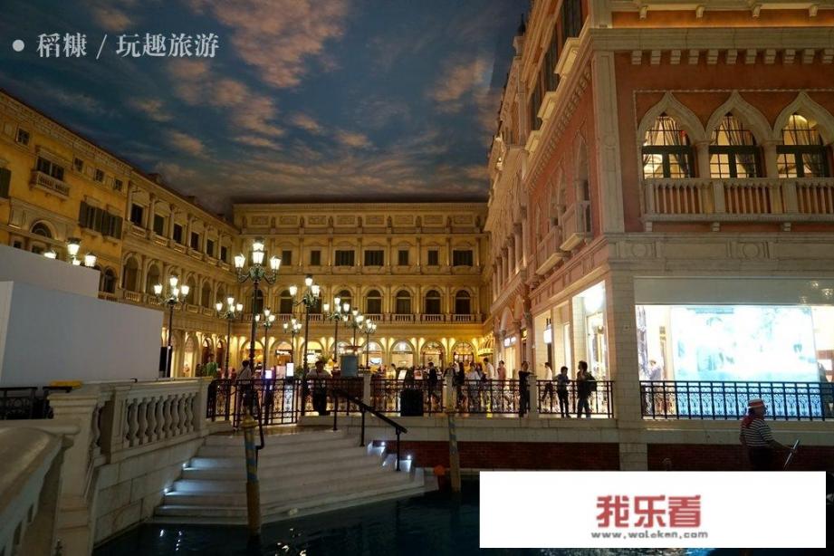 威尼斯人是澳门的什么地区？