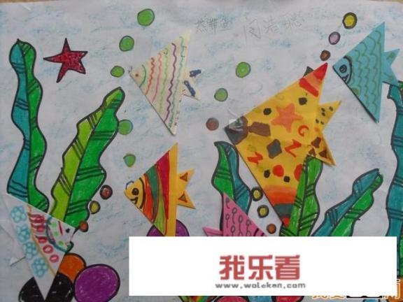 幼儿中班安全教育教案地震来了怎么办？