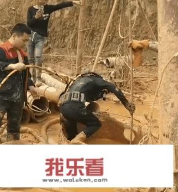 上来2万，上不来100万，工地“水鬼”有多危险？