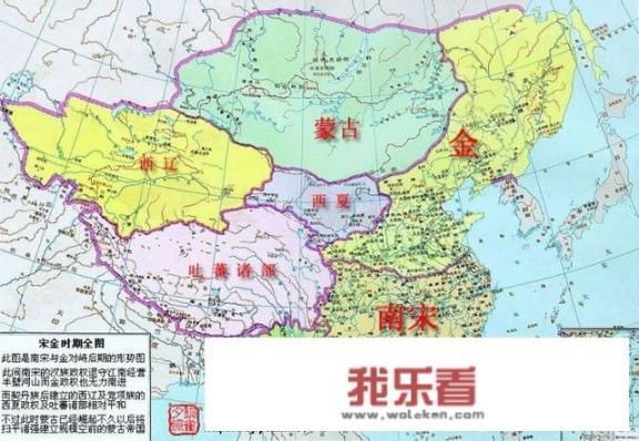 900万还是350万？·巅峰时期的明朝疆域到底有多大面积？