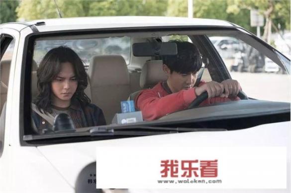 飞驰人生的意思？