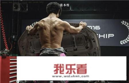 飞驰人生的意思？