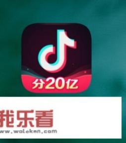 2020感动中国素材 爱国？