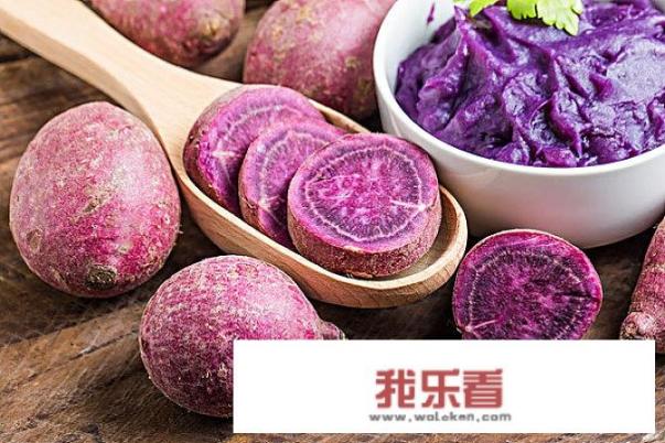 紫薯和紫土豆哪个营养价值高？