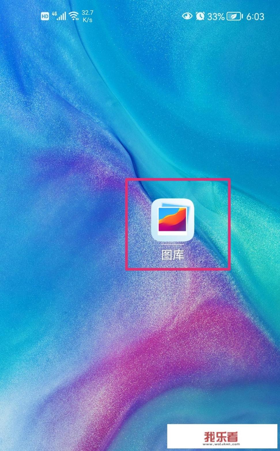 怎么把几张图片合并成一张？
