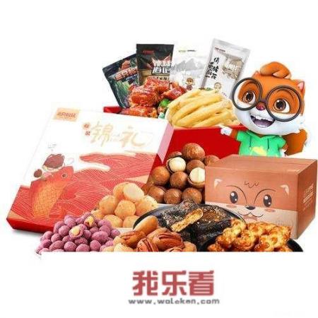 有哪种零食大礼包比较好吃，淘宝上买的或者其他购物平台，有知道友推荐一下吗？
