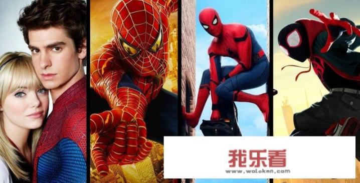 蜘蛛侠平行宇宙讲了什么？