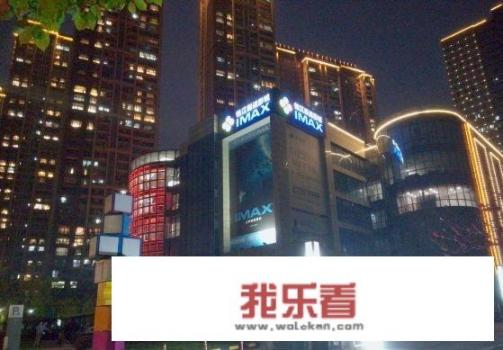 杭州最好的IMAX影厅是悦江新远国际影城511座的IMAX厅吗？
