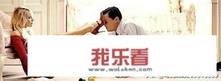 女人穿丝袜是什么感觉？