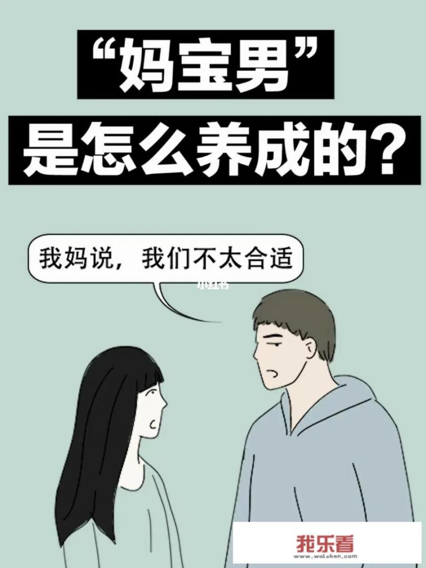 仧乆这俩字念啥？