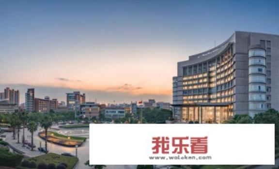 杭州理工大学是211吗？
