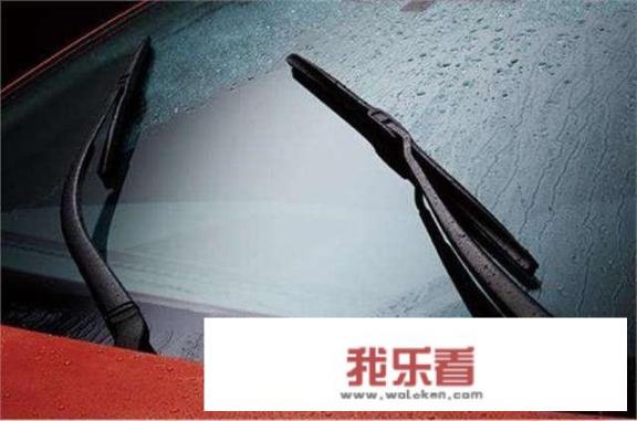 雨刮器怎么使用和关闭？