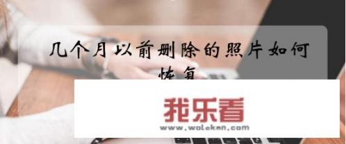 怎么设置手机屏幕图像？