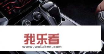 自动挡怎么开教程？