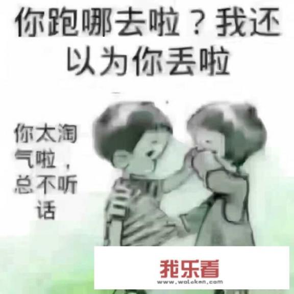 爱上一个人如果见不着，为什么心里会烦燥不安？