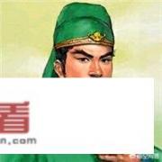 关羽三十六路春秋，刀法，出神入化，使刀的无人能出其之右什么意思？