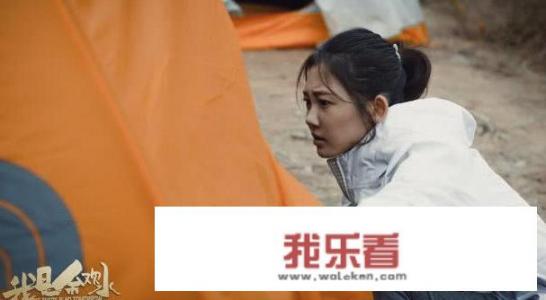 如何看待电视剧《我是余欢水》近期因涉及女权问题在豆瓣被刷一星？