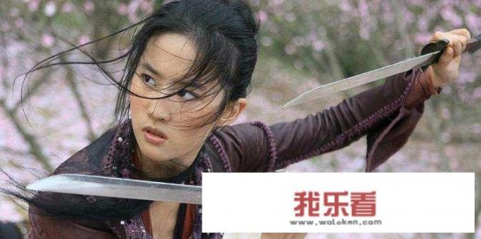 如何评价电影《花木兰》豆瓣评分5.9分？