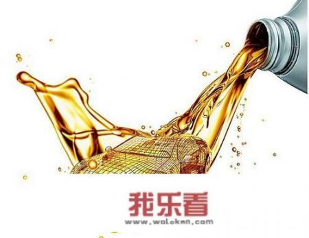 2T润滑油跟机油的区别？