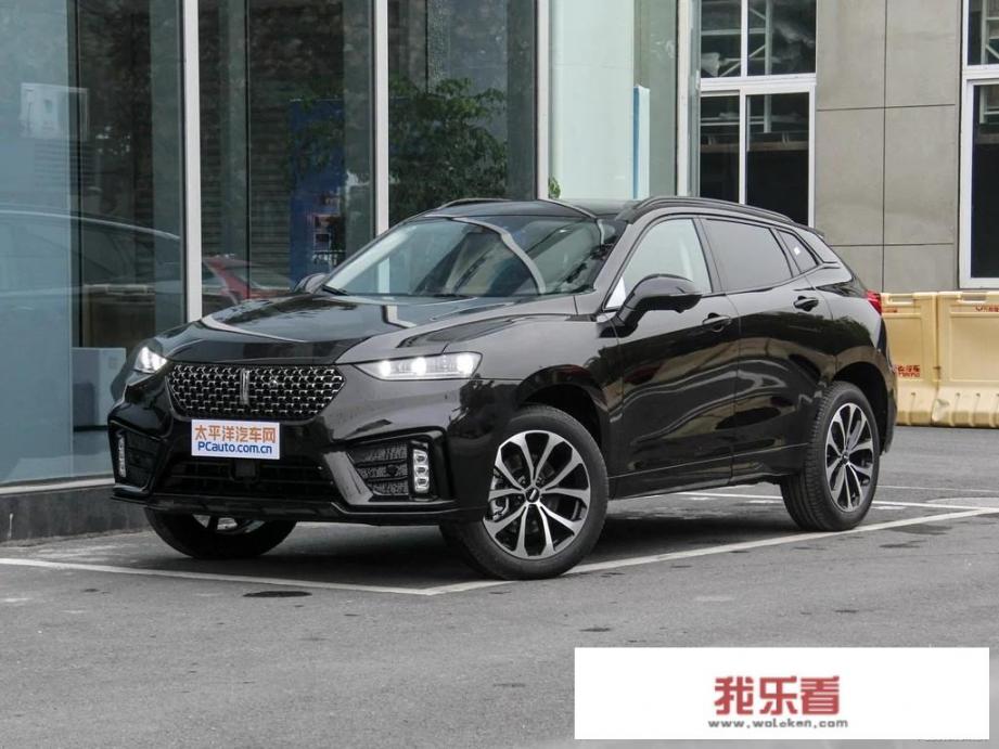 长城vv7为什么停售？