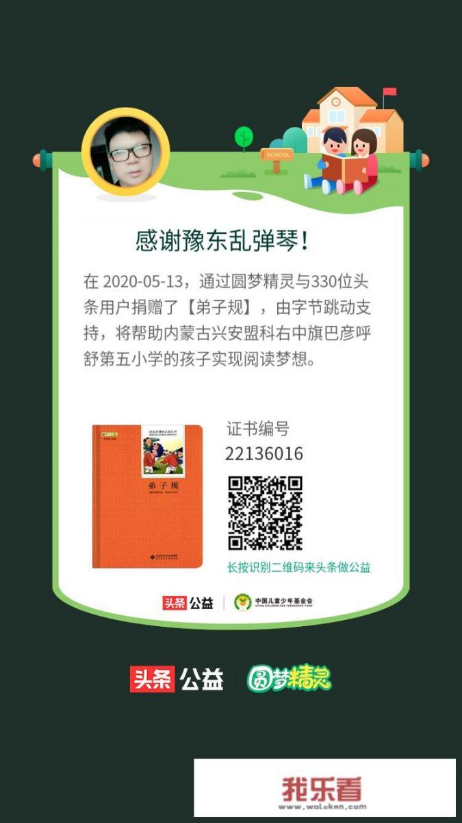 在这个浮躁的年代，有多少人还在坚持阅读，愉悦并且充实着自己？
