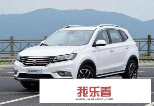 什么是国产汽车？