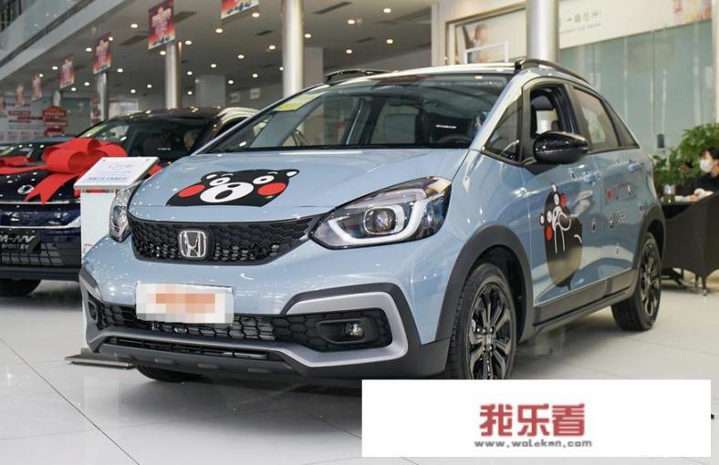 飞度、致炫、LIFE适合家用，空间大，毛病少的是哪款？