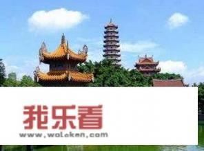 福州西湖好玩吗？