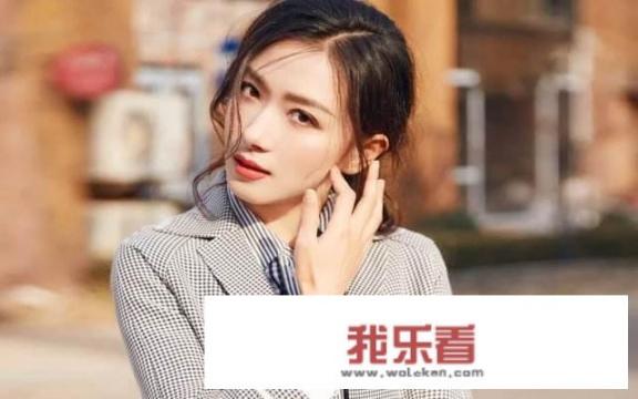 你见过最性感的电视女演员是谁？