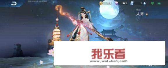 白蛇系列观影顺序？