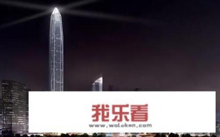 深圳平安国际金融中心多少层？