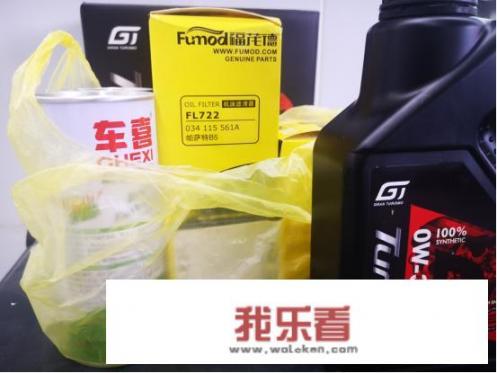 汽车机油滤清器多少钱一个？
