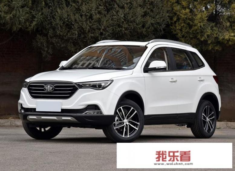 奔腾X40怎么样？
