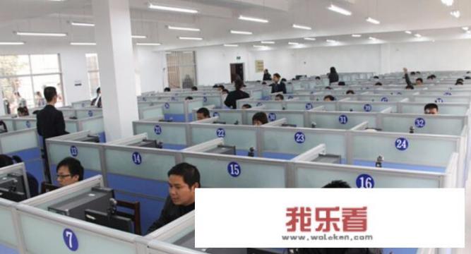 科目一考试流程？