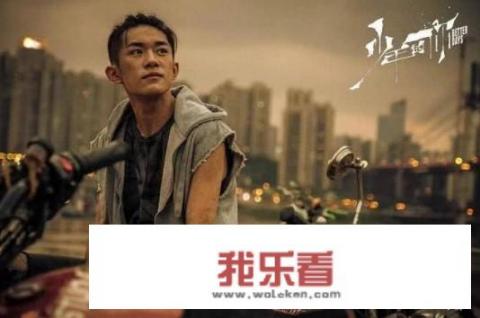 少年的你简评？