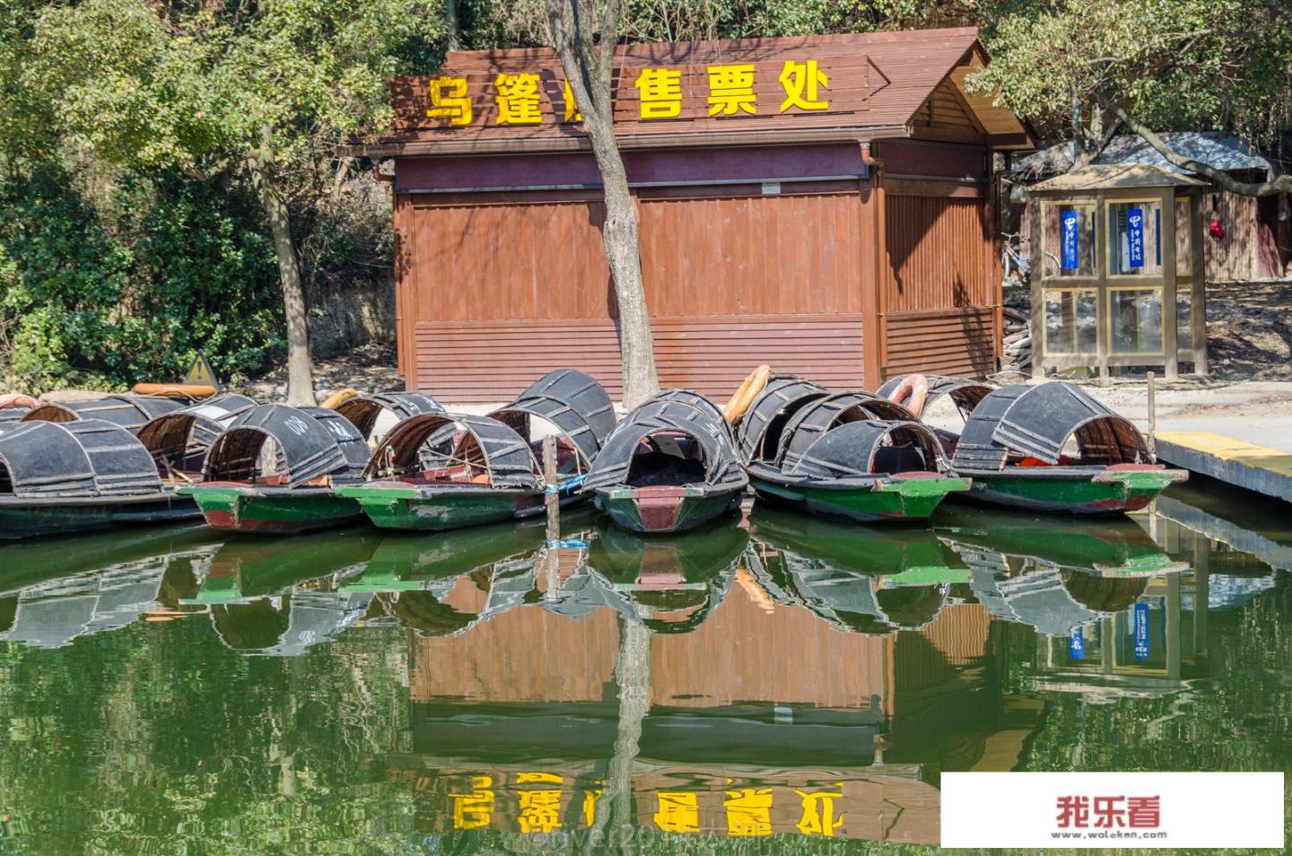 绍兴本地人去柯岩风景区要门票吗？