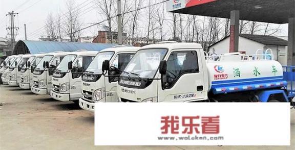 买个新的10方洒水车要多少钱？