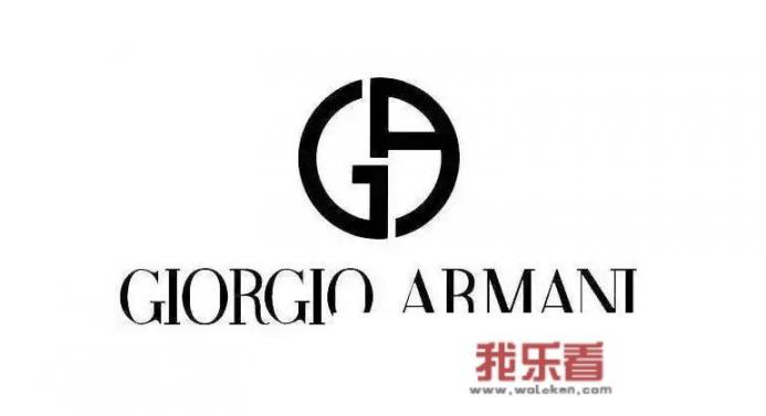 EmporioArmani和GiorgioArmani有什么区别？