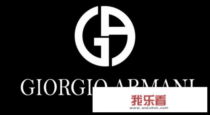 EmporioArmani和GiorgioArmani有什么区别？